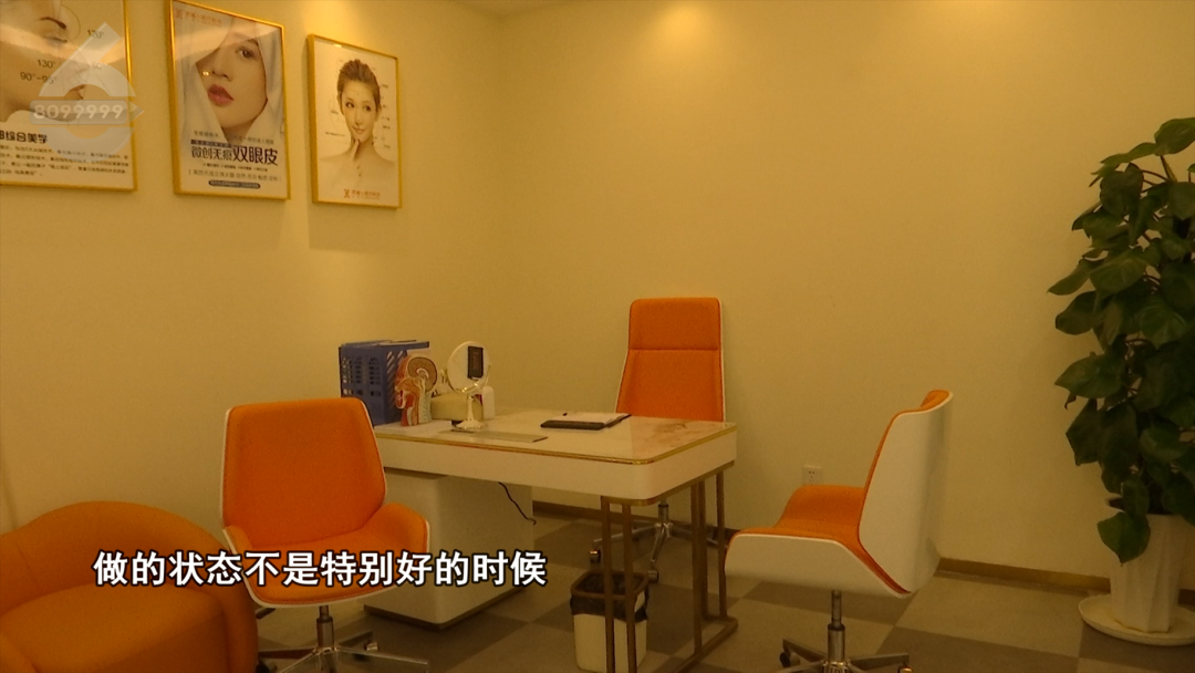 8099999街头巷尾微信