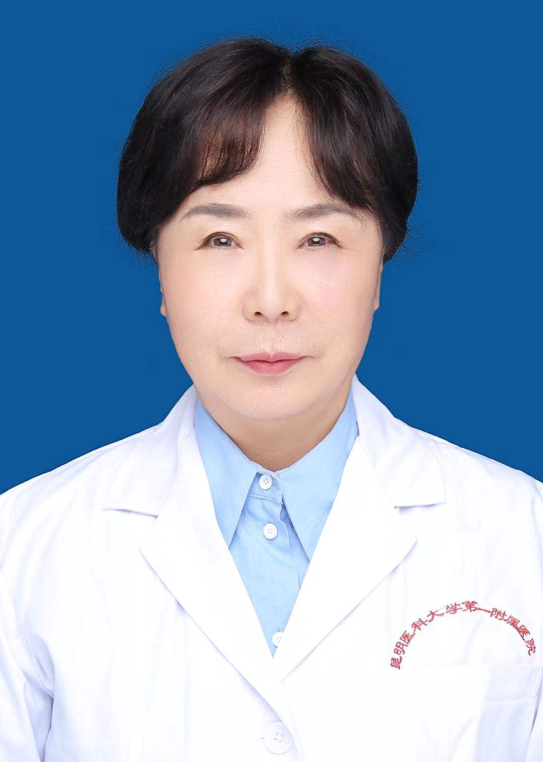 云南中医药大学第二附属医院