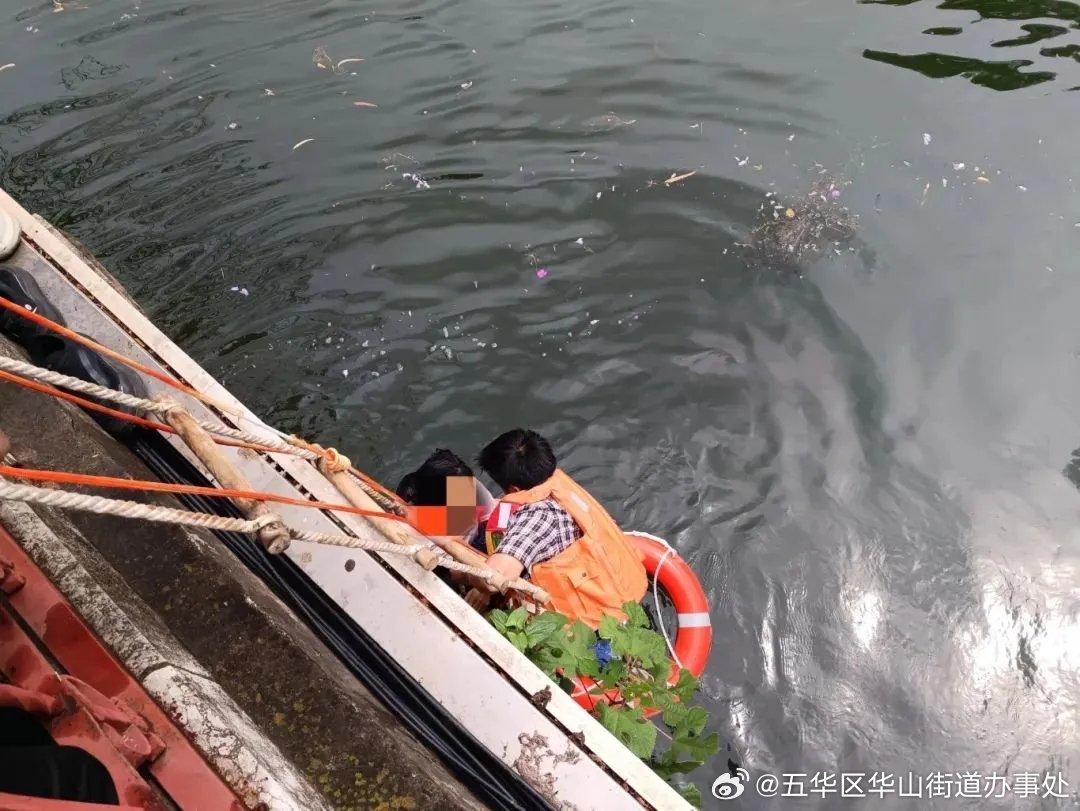 五华区华山街道办事处