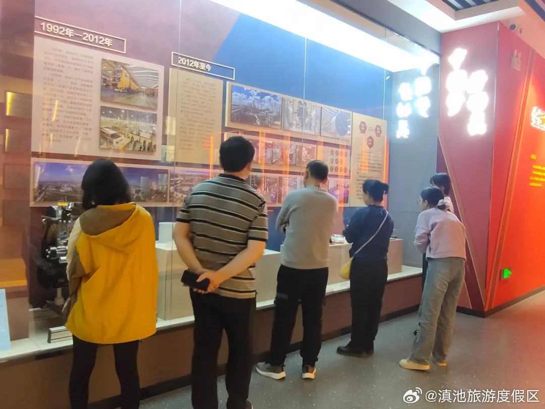 滇池旅游度假区