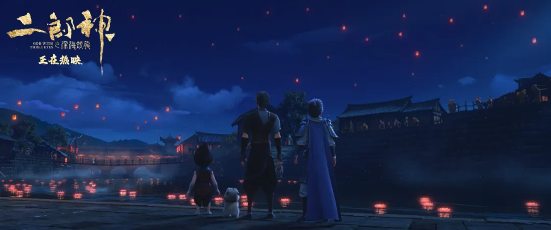 FM105城市生活广播