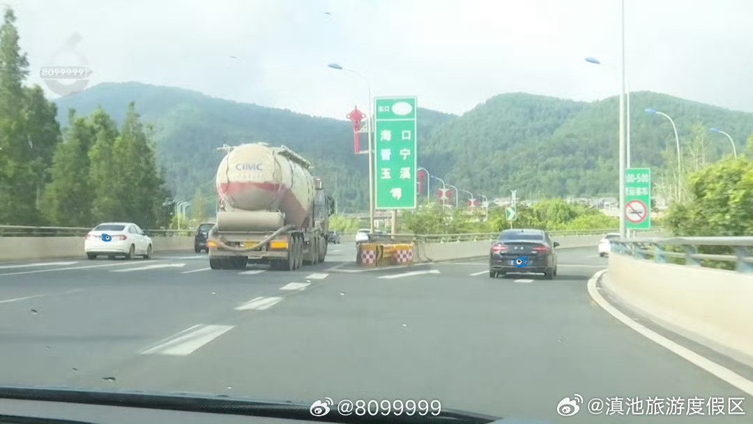 滇池旅游度假区