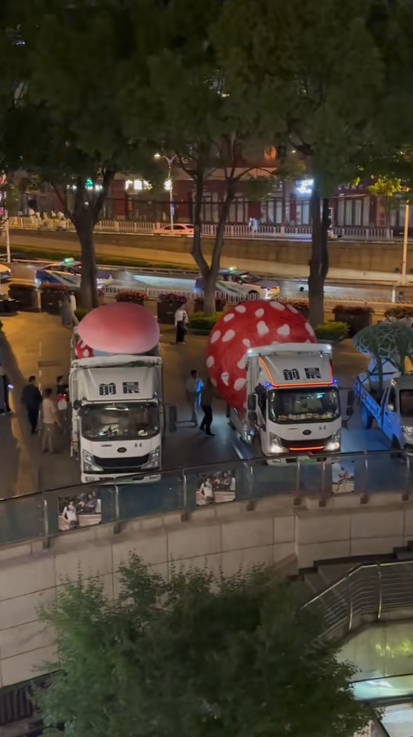 8099999街头巷尾微信