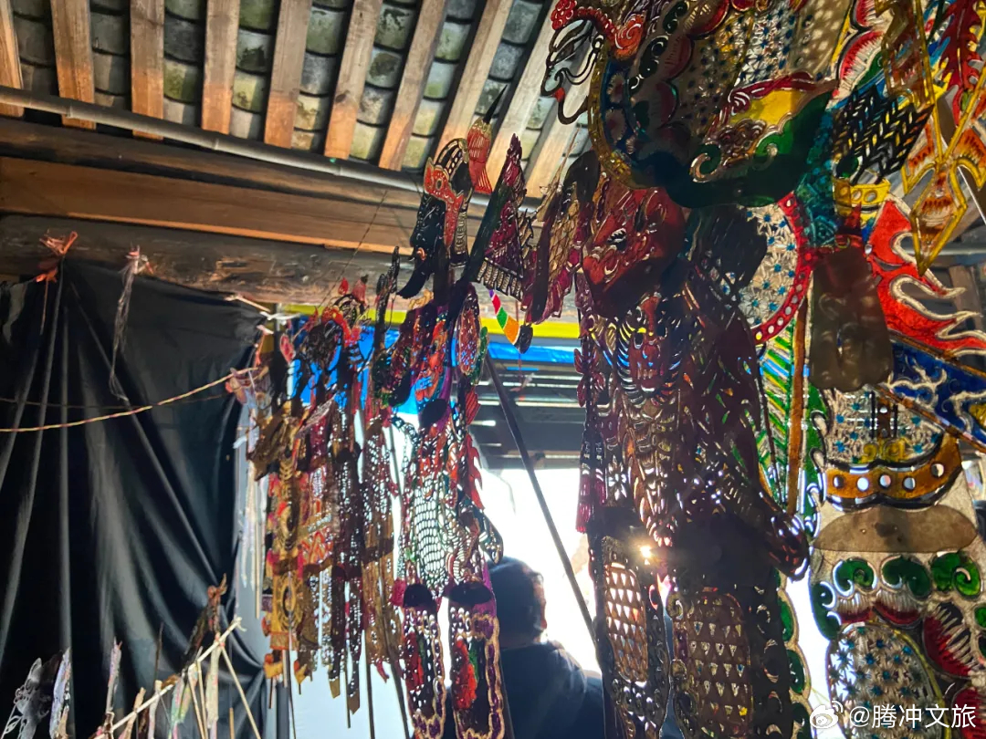 非遗里的腾冲——刘家寨皮影戏