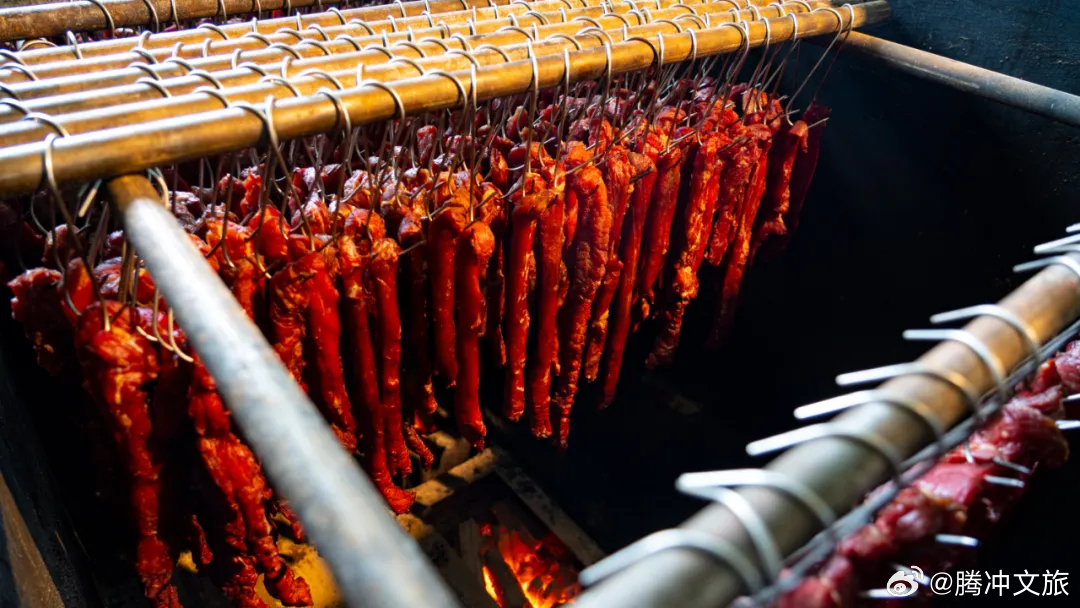 腾冲文旅