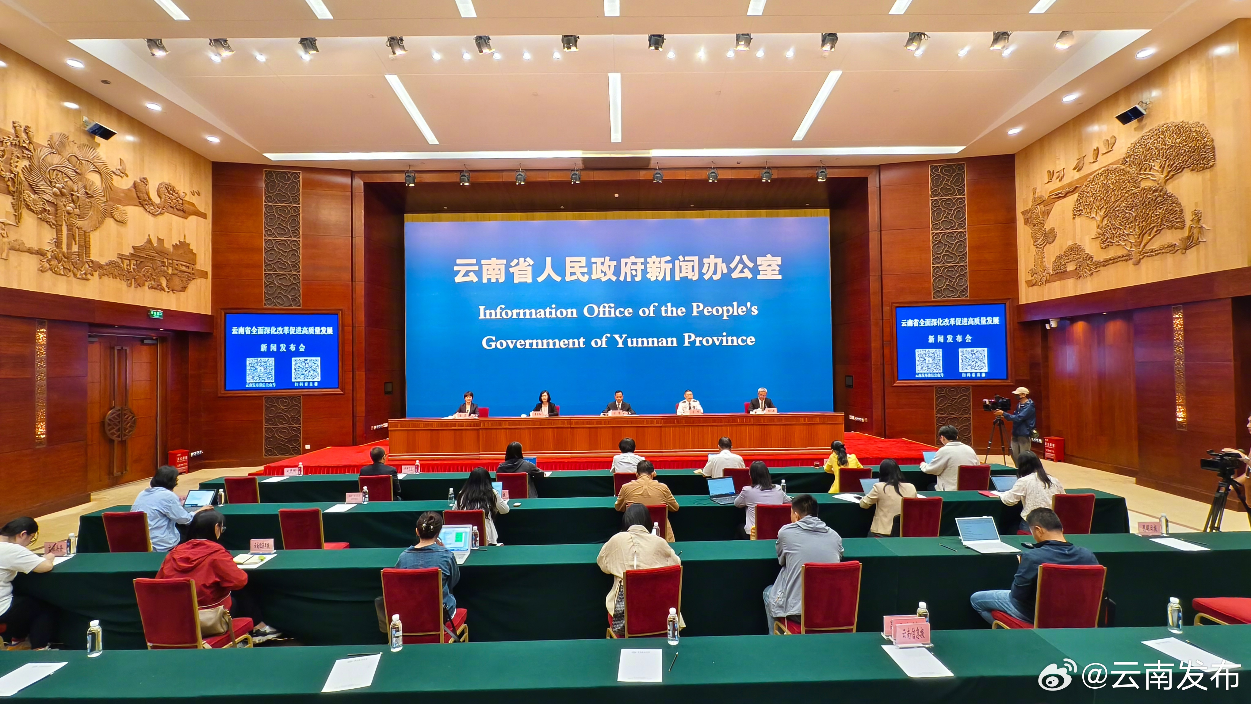 “顺丰洱海”模式在全国推广