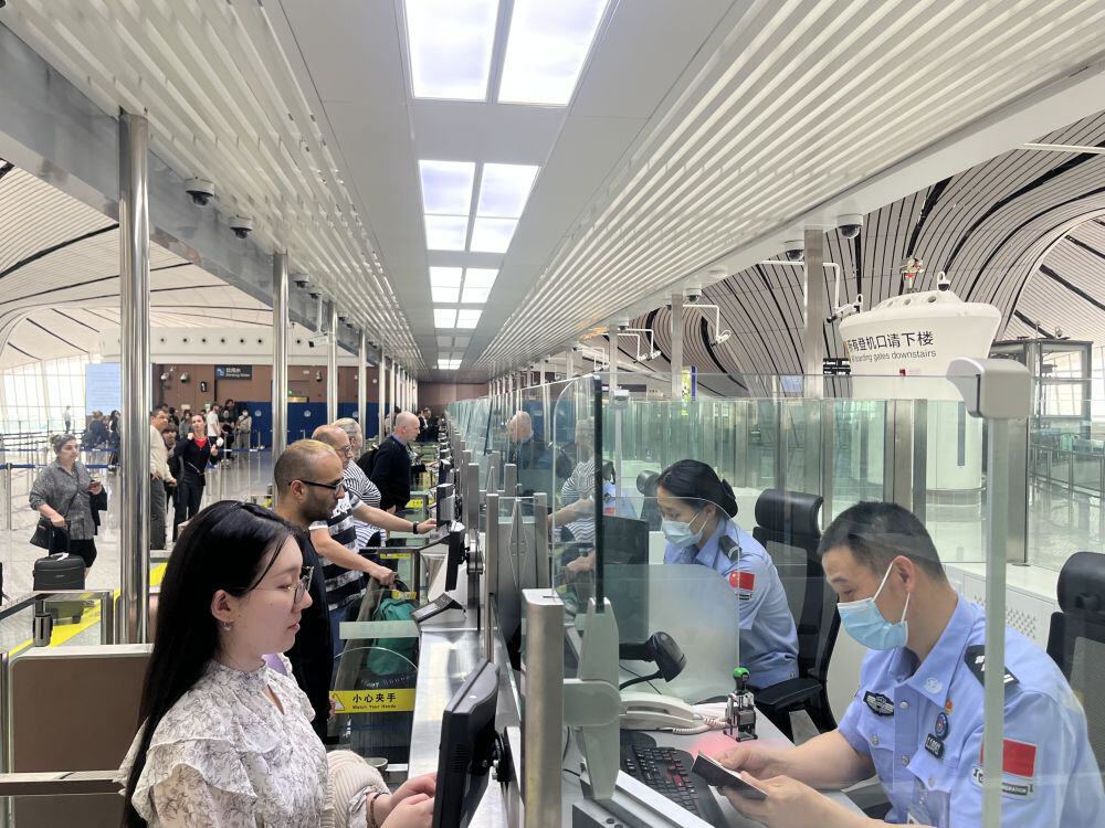 云南省文化和旅游厅