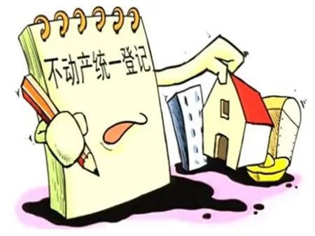 昆明市呈贡区人民法院