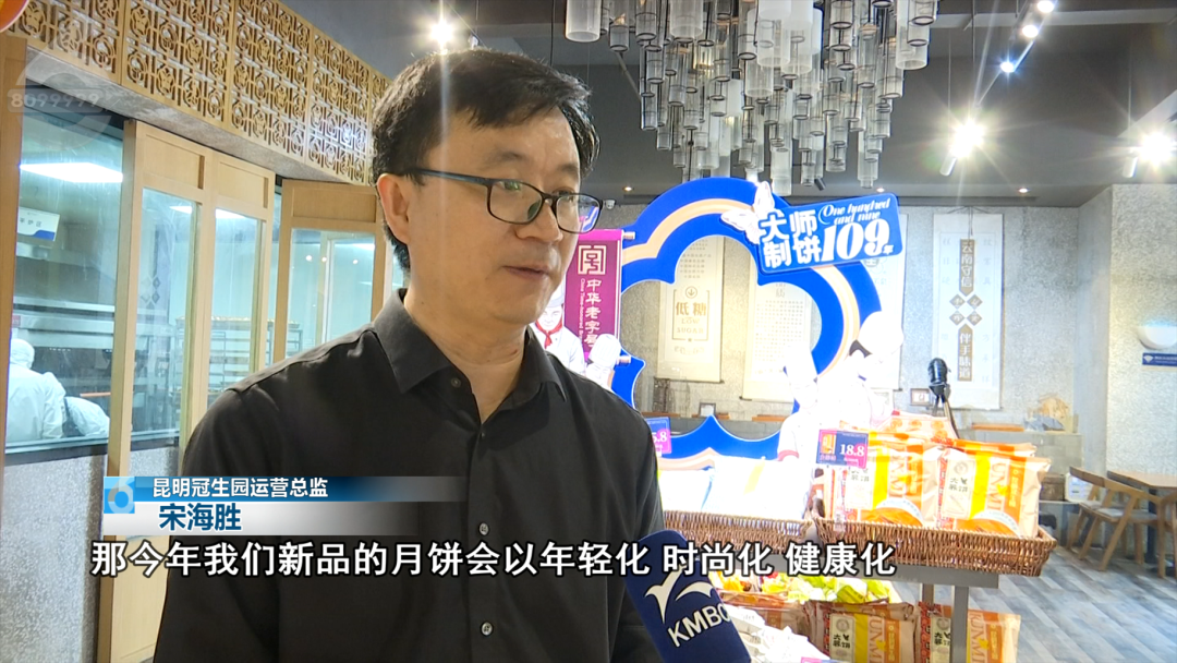 8099999街头巷尾微信