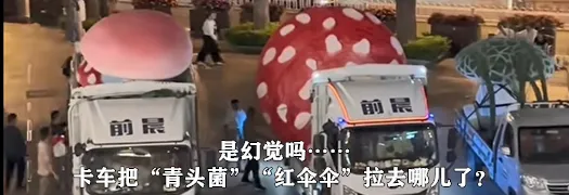 8099999街头巷尾微信