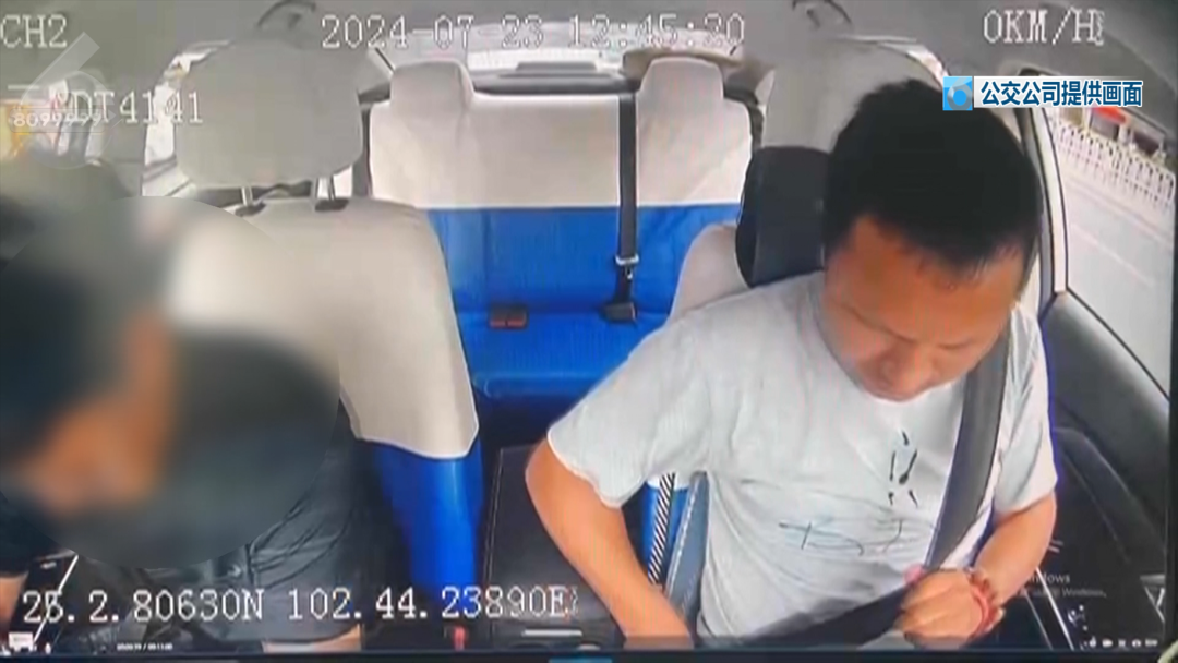 8099999街头巷尾微信