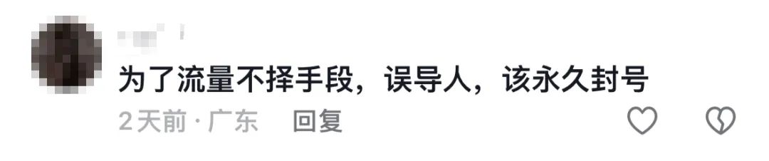 8099999街头巷尾微信