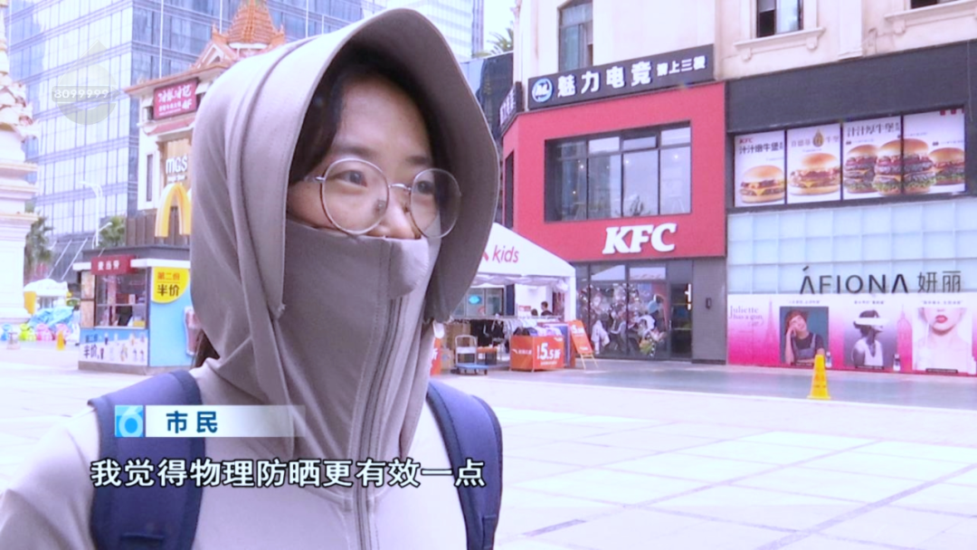 8099999街头巷尾微信