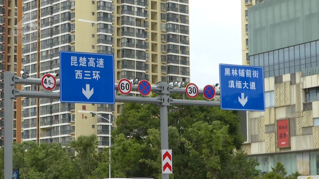 8099999街头巷尾微信