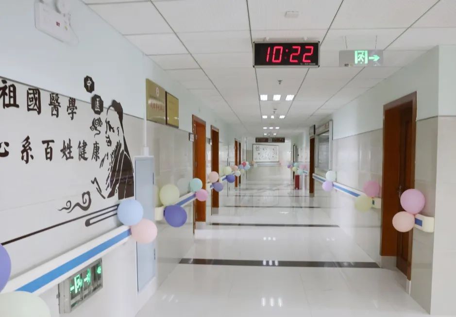 云南省保山市人民医院