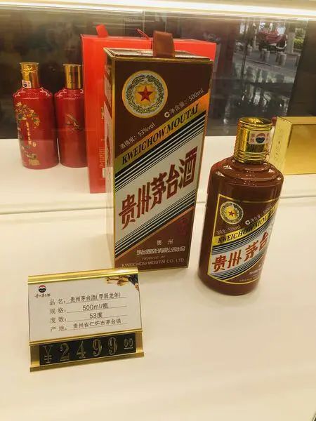 掌上春城微信