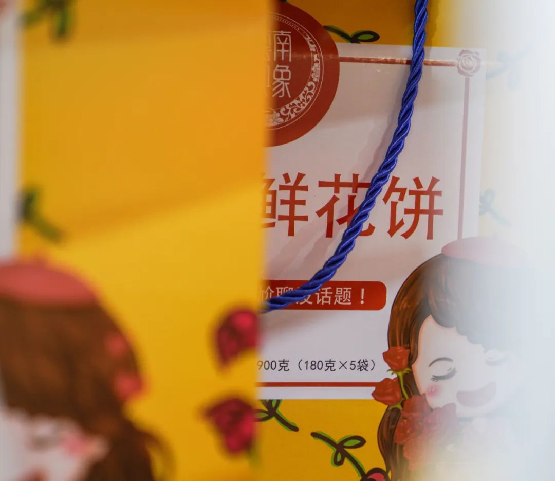 晋宁诗意的栖居地