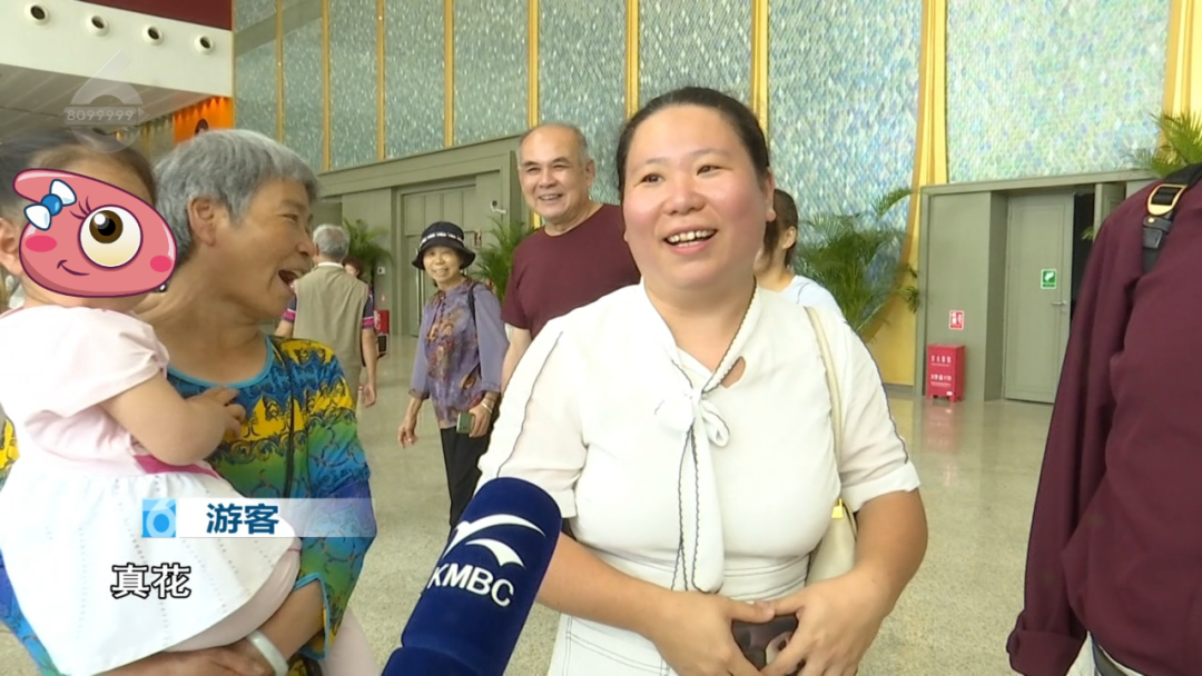 8099999街头巷尾微信