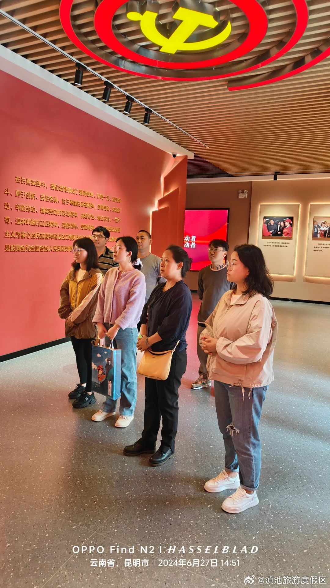 滇池旅游度假区