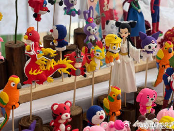 昆明市西山区发布