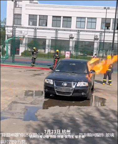 FM105城市生活广播