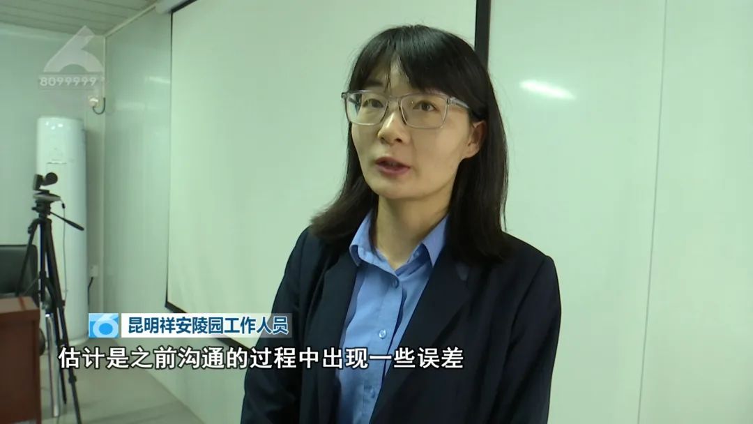 8099999街头巷尾微信