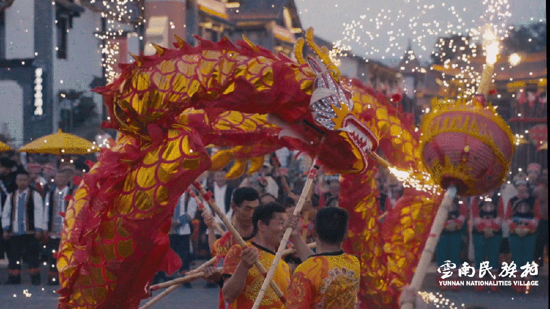 滇池旅游度假区