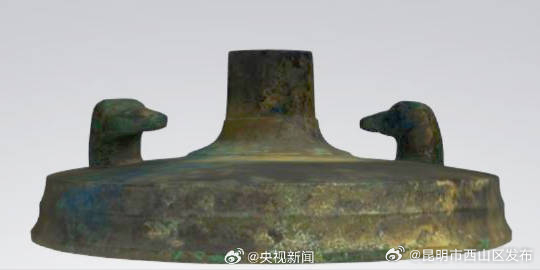 昆明市西山区发布