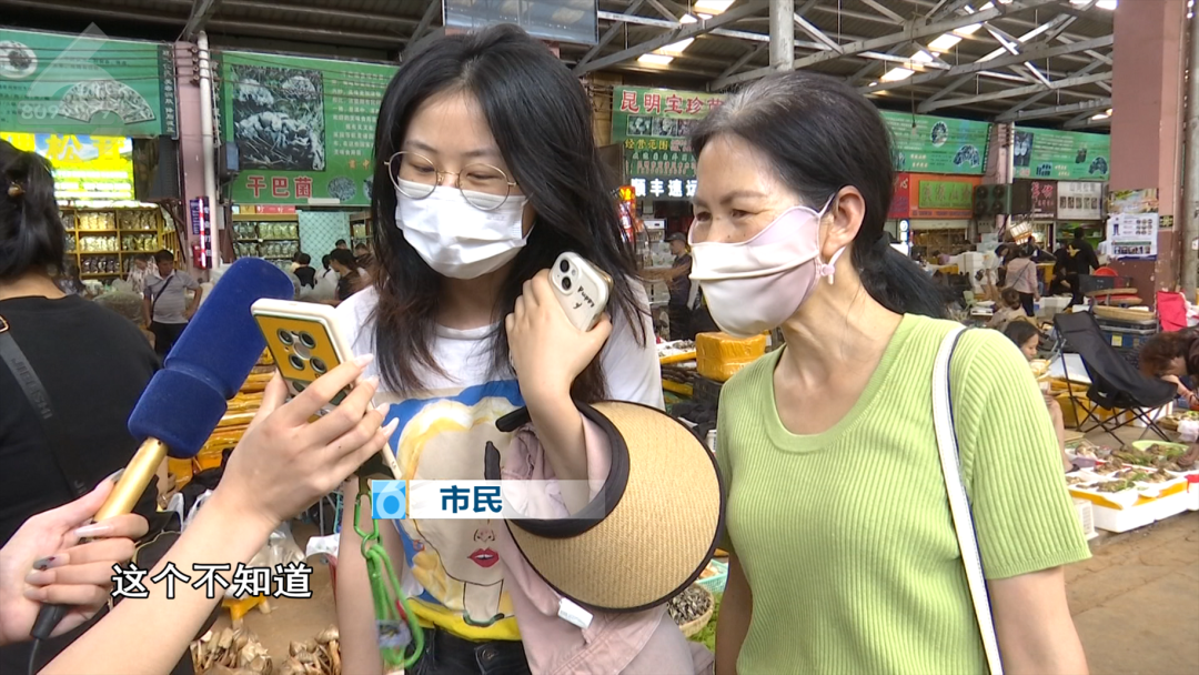 8099999街头巷尾微信