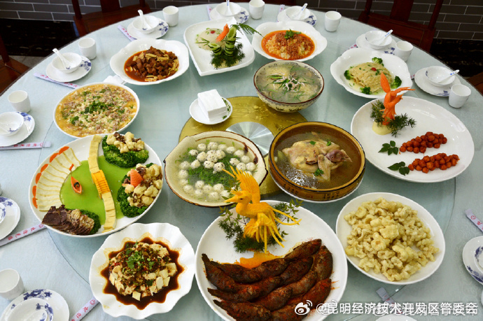 昆明经济技术开发区管委会