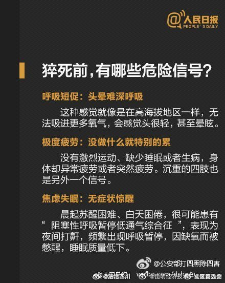 昆明经济技术开发区管委会