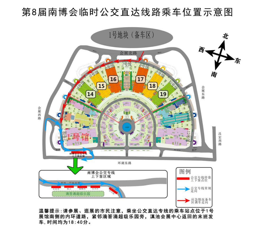 8099999街头巷尾微信
