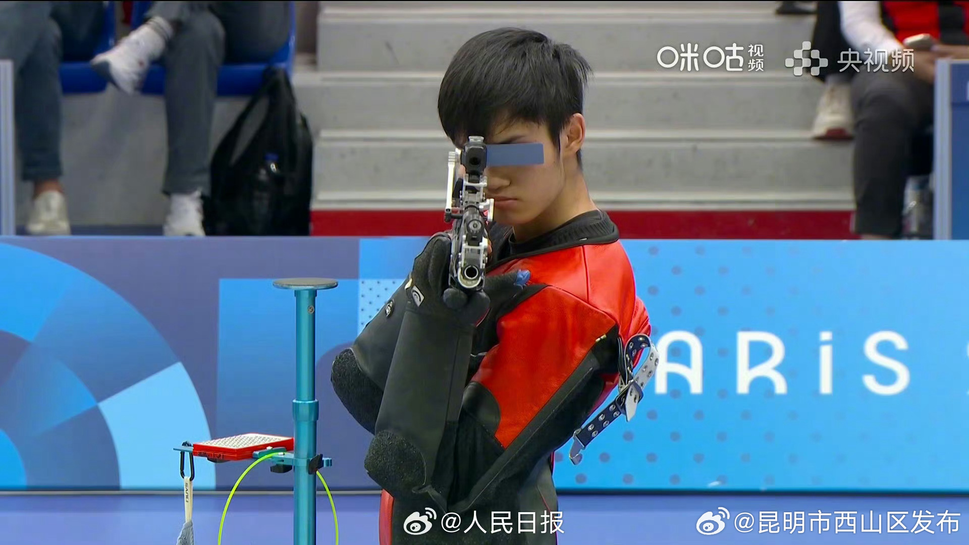 昆明市西山区发布