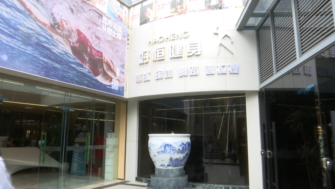 8099999街头巷尾微信