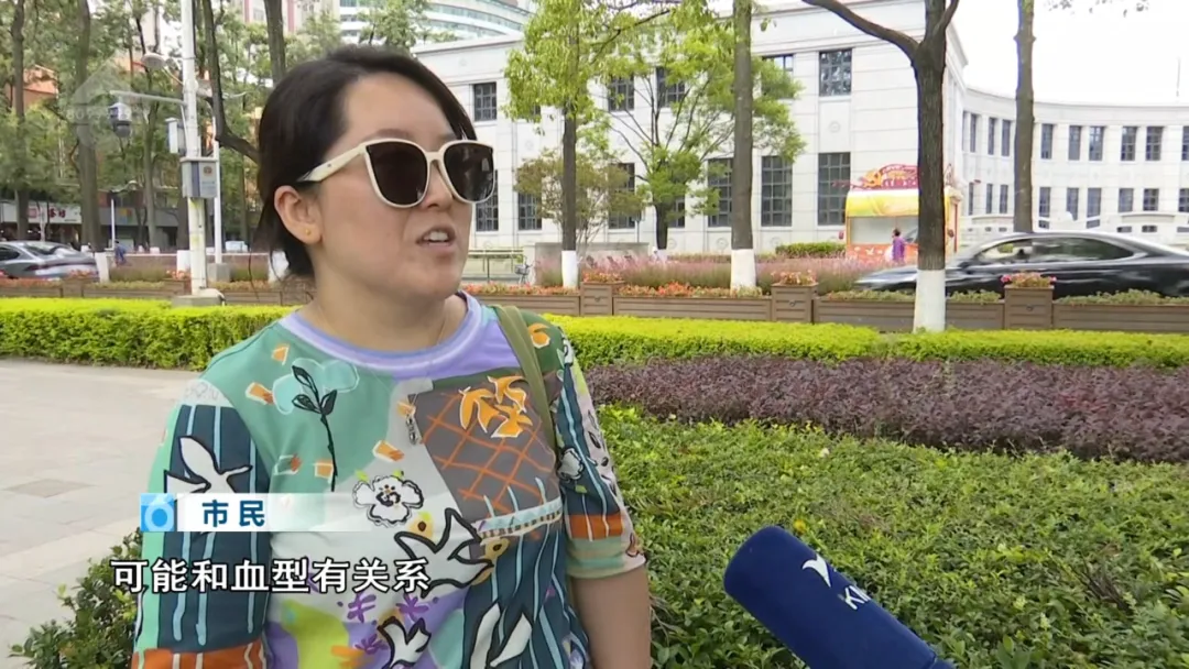 FM105城市生活广播