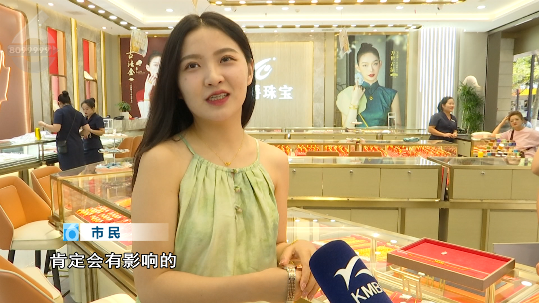 8099999街头巷尾微信