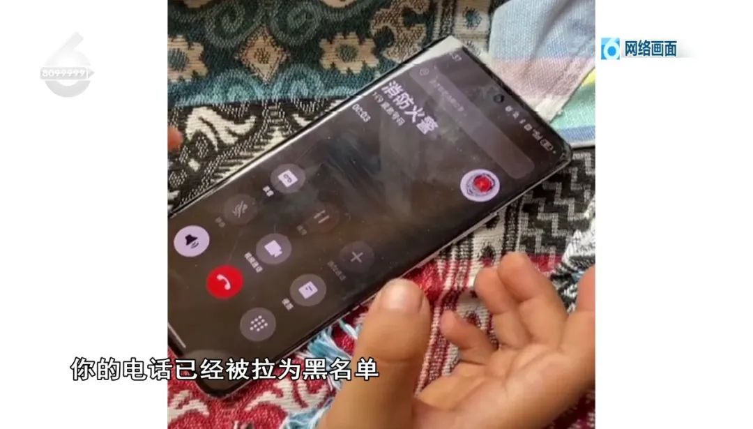 8099999街头巷尾微信