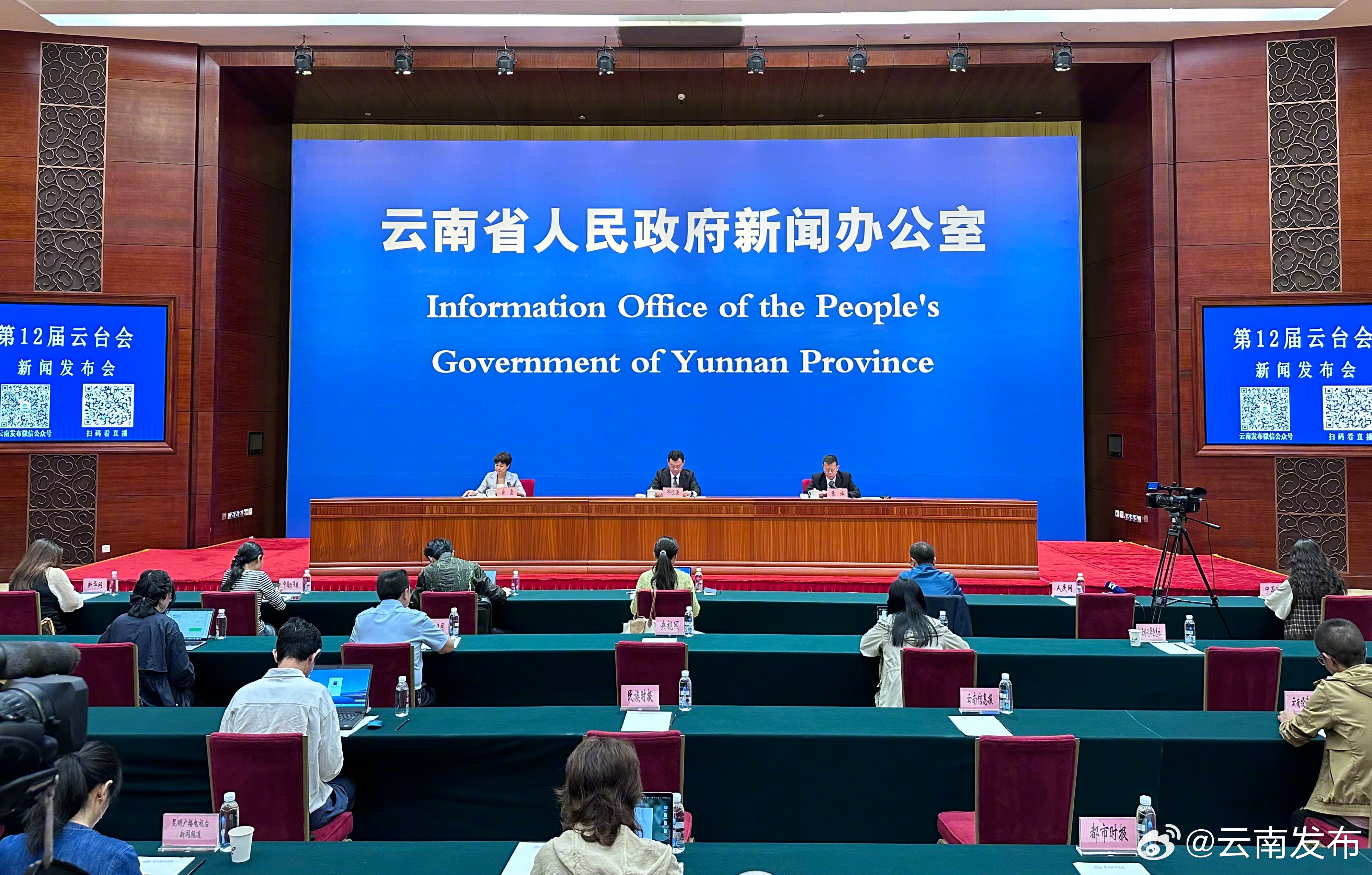 历届云台会在南博会（商洽会）期间共有1380多家台商台企来滇参展