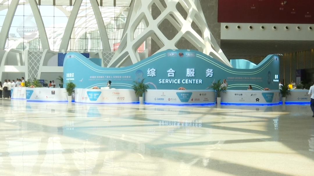 8099999街头巷尾微信