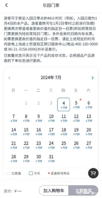 昆明广播电视台微信