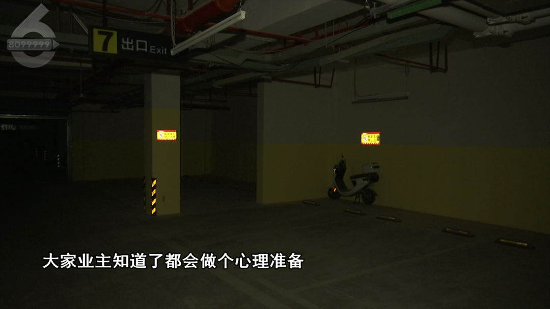 8099999街头巷尾微信