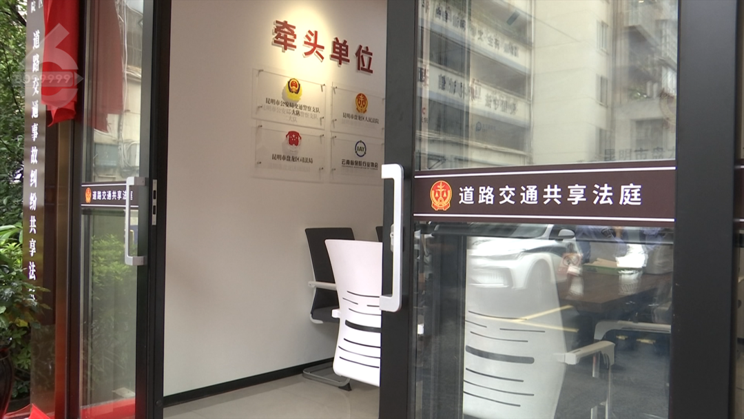 8099999街头巷尾微信