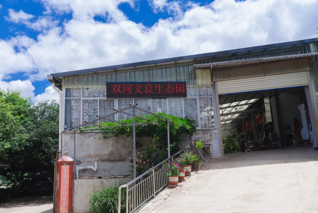 晋宁诗意的栖居地