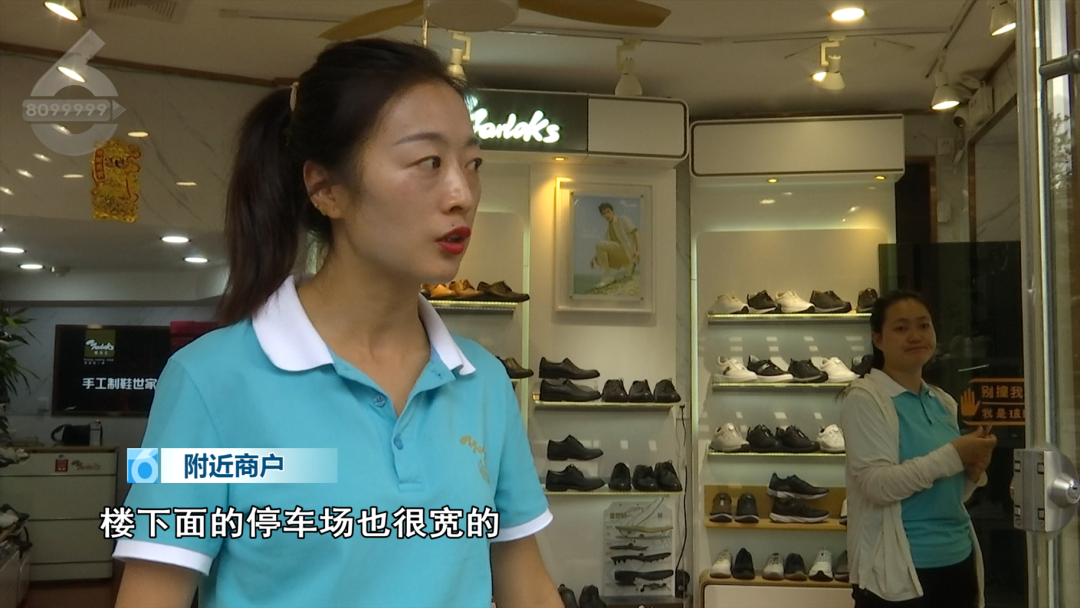 8099999街头巷尾微信