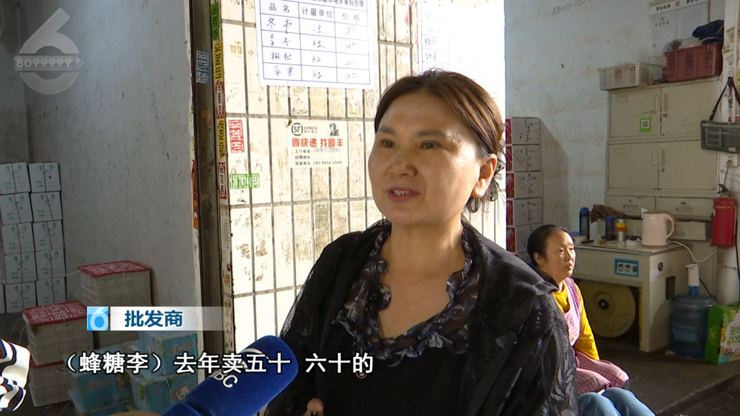 8099999街头巷尾微信