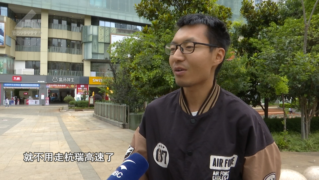 8099999街头巷尾微信