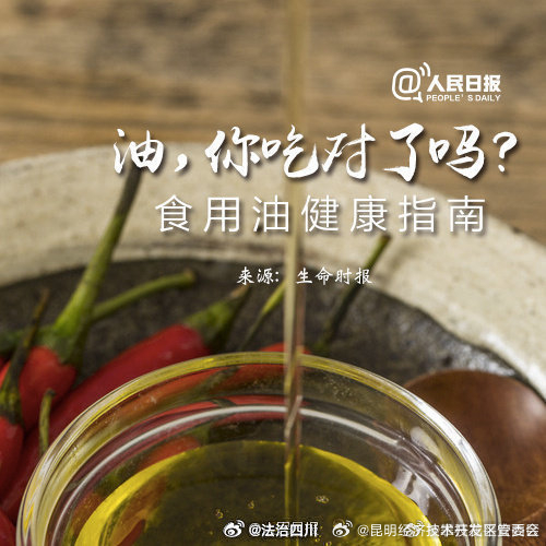 昆明经济技术开发区管委会