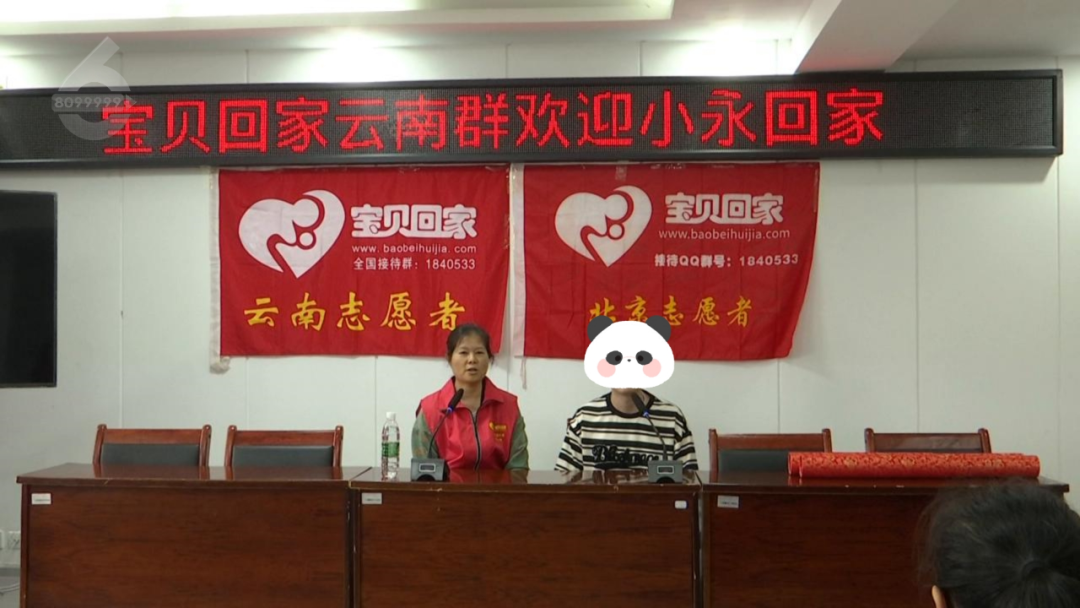 8099999街头巷尾微信