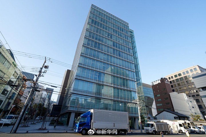 小林制药将调查93位消费者死亡详情