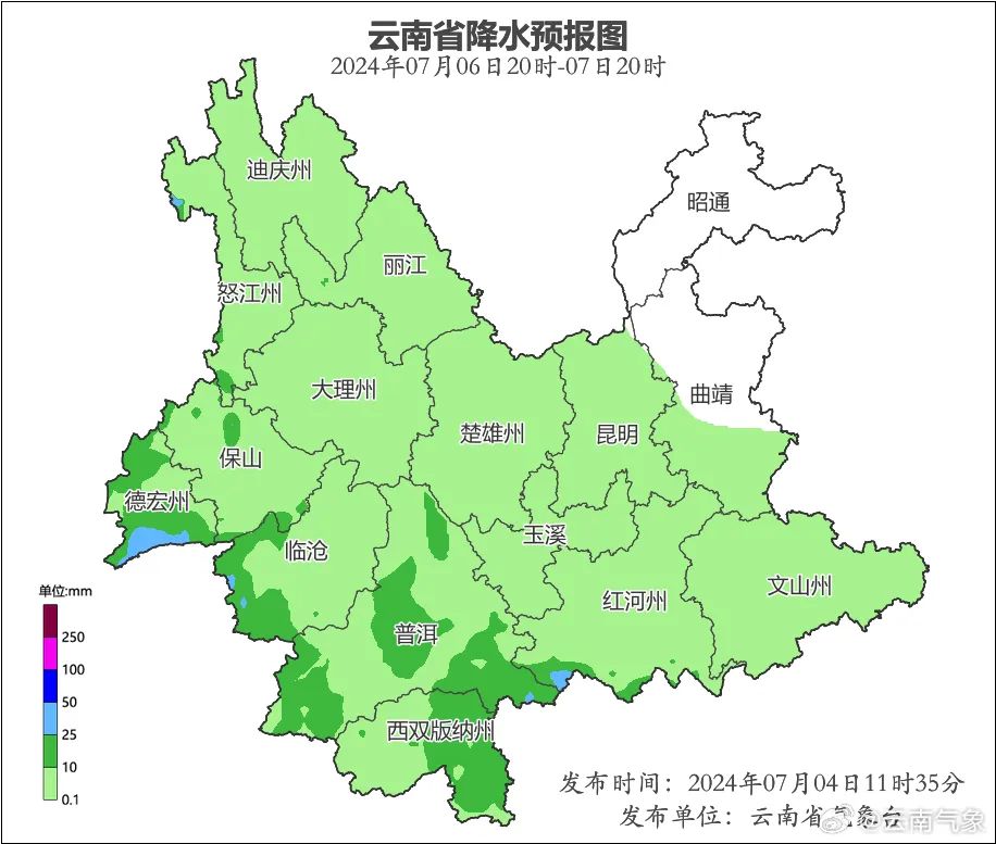 8099999街头巷尾微信